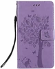 Чохол для Samsung Galaxy A51 A515 (малюнок кіт і дерево) Lilac (14080-3B) - зображення 1