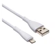Кабель быстрой зарядки и синхронизации Apple iPhone ZARYAD (cc-63 lightning) белый - изображение 1
