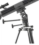 Телескоп National Geographic 70/900 AZ-EQ MPM - изображение 2