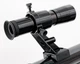 Телескоп National Geographic 70/900 AZ-EQ MPM - изображение 3