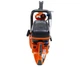 Кольцорез Husqvarna K 970 Ring - зображення 4