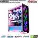 Компьютер ARTLINE Glamour GLAMOUR v28 - изображение 6