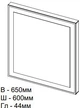 Зеркало AQUA RODOS Diamant с LED-подсветкой 60 см - изображение 5