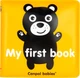Мягкая игрушка-книжечка Canpol babies (2/803) - изображение 1