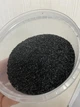 Кокосовый активированный уголь (КАУ), Бельгия, 0,5кг - изображение 1