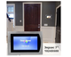 Цветной Сенсорный AHD видеодомофон Green Vision GV-056-AHD-J-VD7SD silver - изображение 4