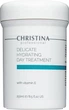Деликатный увлажняющий крем для нормальной и сухой кожи Christina Delicate Hydrating Day Treatment with Vitamin E 250 мл (7290100361153) - изображение 1
