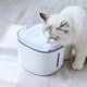 Умная поилка для животных Kitten Puppy Water Dispenser XWWF01MG - изображение 2