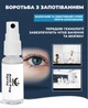 Антифог комплект 2шт. спрей против запотевания Anti Fog VelaSport для очков 20ml, Средство против запотевания очков, маски Антизапотивание в сухом виде для удобной транспортировки - изображение 10