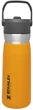 Термобутылка Stanley Go flip straw Saffron 0.65 л (6939236382762) - изображение 3