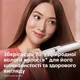 Выпрямитель для волос PHILIPS BHS830/00 SenseIQ - изображение 3