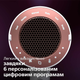 Фен PHILIPS BHD827/00 SenseIQ серії 9000 - зображення 6