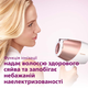 Фен PHILIPS BHD827/00 SenseIQ серії 9000 - зображення 2
