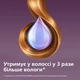 Автостайлер PHILIPS BHB886/00 SenseIQ серии 8000 - изображение 11