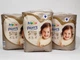Підгузки-Трусики Lupilu Premium Розмір 5, Вага 12-17 кг, 60 шт - изображение 1