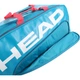 Теннисный чехол HEAD Tour Team Combi 6R BLPK (283150 BLPK) - зображення 8