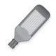 Вуличний світлодіодний консольний LED світильник Feron SP2924 100W, 6400K, 10000Lm, IP65 (32216) - зображення 1