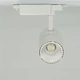 Трековый LED светильник Feron AL103 30W белый (29515) - изображение 4