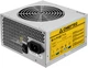 Блок живлення Chieftec GPA-650S 650W - зображення 2