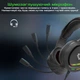 Навушники Vertux Tokyo 7.1 Mini Jack 3.5мм Black (tokyo.black) - зображення 4