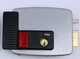 Замок накладной электромеханический Cisa 11630.50.1 (Италия) - изображение 1