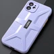 Чохол TPU+PC UAG для Apple iPhone 12 (6.1") Бузковий - зображення 2