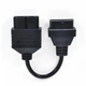 Переходник Autocom OBD2 KIA 20 pin для подключения диагностики к авто KIA (20pin - 16pin) - изображение 2