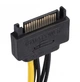 Кабель переходник 2x SATA 15 Pin -> 8 (6+2) pin GPU PCI-E 18AWG (529814170) Черно-Желтый - изображение 6