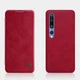 Чехол-книжка NILLKIN Qin Series для Xiaomi Mi 10 / Mi 10 Pro - Red - изображение 4