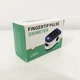 Пульсоксиметр Fingertip pulse oximeter LK87, Пульсоксиметр для измерения пульса и сатурации портативный - изображение 1