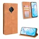 Чохол Deexe Retro Style для VIVO V17 - Brown - зображення 1