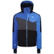 Куртка гірськолижна Supernova Jacket Dare 2b DMP500-XW5 L Чорний Сірий Синій (5059404341160) - зображення 1