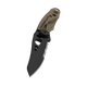 Мультитул Leatherman Skeletool KBX Coyote - изображение 5