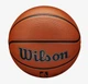 Уличный Баскетбольный Мяч Wilson NBA Authentic Series Outdoor(WTB7300XB05) 5 - изображение 3