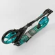 Двоколісний Самокат 49733 "Best Scooter", "WOLF - зображення 4
