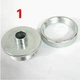 Пластина для крепления фрезера 235/120/8mm и 4+1 втулки направляющие копировальные - изображение 7
