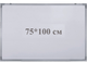 1-но поверхностная школьная магнитно-маркерная доска 75*100 см iBoard iB75x100W - изображение 1