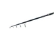 Карповое удилище FOX EOS 3.6м 3lb Telescopic (арт.3838CRD256) - изображение 1