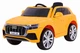 Электроавтомобиль Ramiz Audi Q8 LIFT 12 В желтый 3+ PA.JJ2066.ZOL - изображение 1