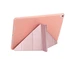 Чехол для iPad Pro 9'7 2017/ 2018 Smart Case Розово - золотой - изображение 4