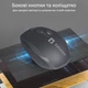 Миша Promate Breeze Wireless Black (breeze.black) - зображення 5