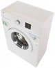 Стиральная машина узкая BEKO WRS5511BWW - изображение 2
