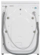Стиральная машина узкая BEKO WRS5511BWW - изображение 5
