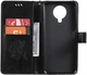 Чехол для Nokia G20 (чехол кот и дерево) Black (24256-2B) - изображение 2