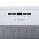 Вытяжка полновстраиваемая Perfelli BIET 6512 A 1000 W LED - изображение 4