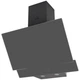 Вытяжка PERFELLI DNS 6452 D 850 GR LED - изображение 4