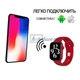Умные смарт часы Smart Watch Series 6 HW22, голосовой вызов, пульсометр, шагомер, тонометр, оксиметр, прогноз погоды, режим спорт, для мужчин и женщин, красные (000438654) - изображение 6