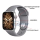 Розумні смарт годинник Smart Watch Series 6 HW22 PLUS, голосовий виклик, пульсометр, тонометр, оксиметром, режим спорт, крокомір, моніторинг сну, для чоловіків і жінок, срібні (000438651) - зображення 1