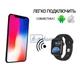 Умные смарт часы Smart Watch Series 6 HW22, голосовой вызов, пульсометр, шагомер, тонометр, оксиметр, прогноз погоды, режим спорт, для мужчин и женщин, чёрные (000438653) - изображение 6