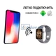 Розумні смарт годинник Smart Watch Series 6 HW22 PLUS, голосовий виклик, пульсометр, тонометр, оксиметром, режим спорт, крокомір, моніторинг сну, для чоловіків і жінок, срібні (000438651) - зображення 6